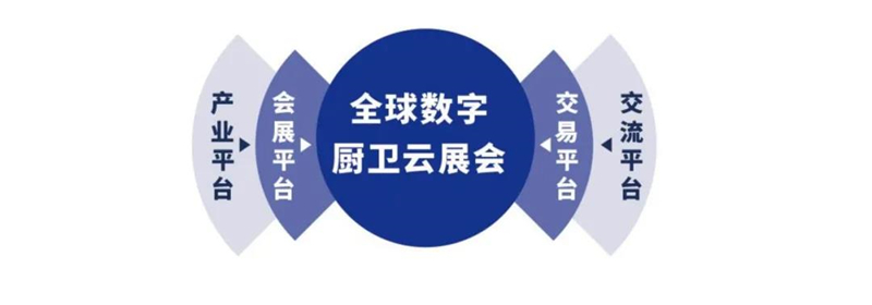 微信圖片_20210705154208.jpg
